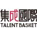 Talent Basket LLC